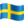 🇸🇪